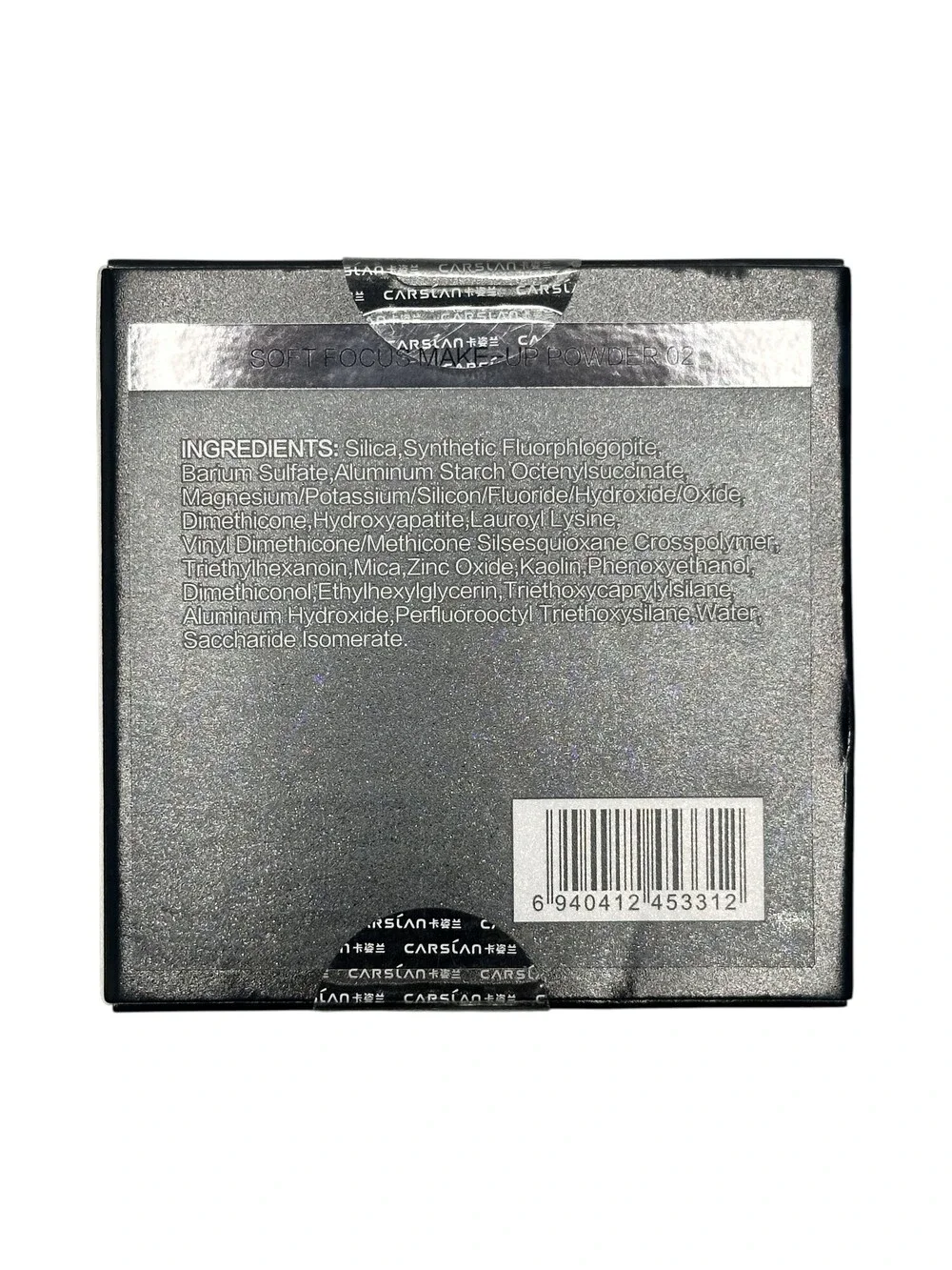 Carslan Soft Focus Make-Up Powder For Oil Control 0.28 Oz Shade 02